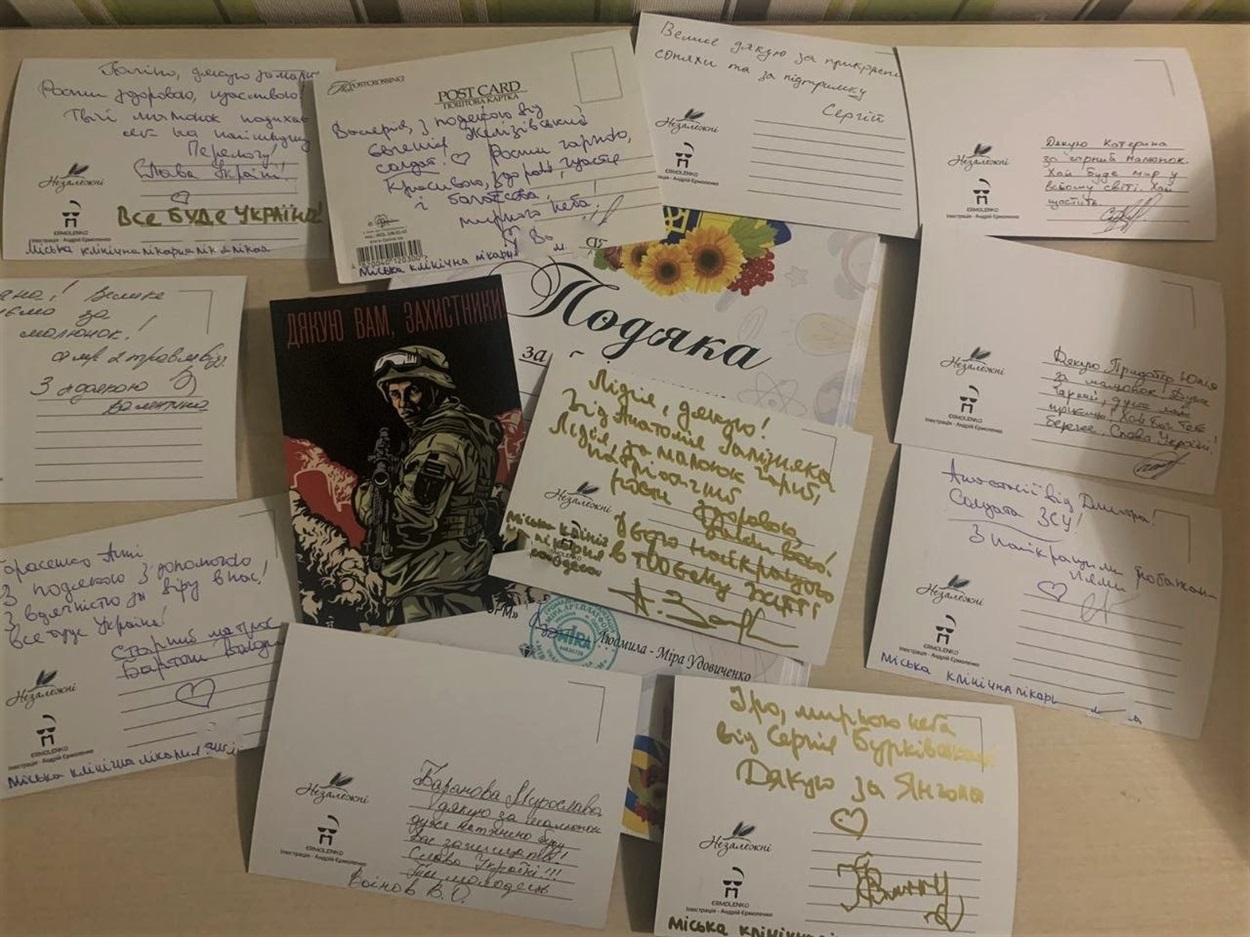 Листівки від захисників песонально кожному юному художнику та художницям з Біляївки