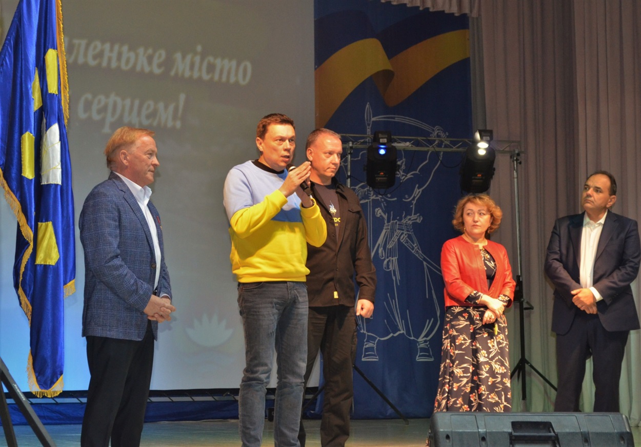 День міста Біляївка, 2022 р