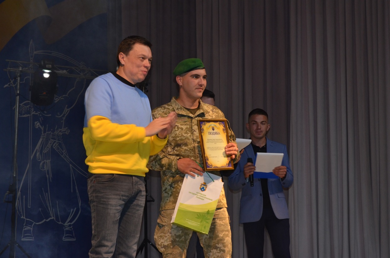 День міста Біляївка, 2022 р