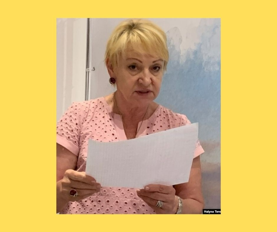 Ірина Дагаєва