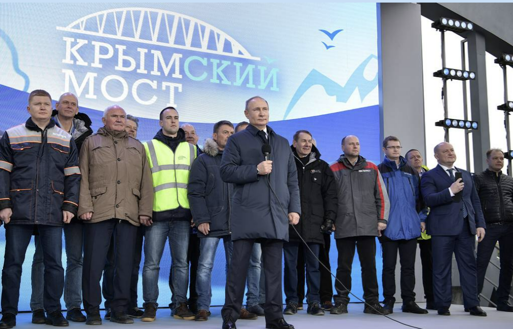 Відкриття залізничного сполучення через Кримський міст