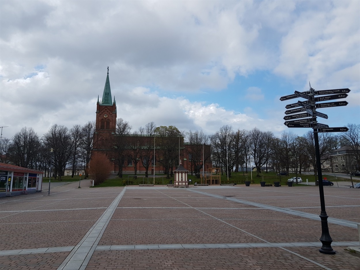Площа у місті Уусікаупункі, Фінляндія