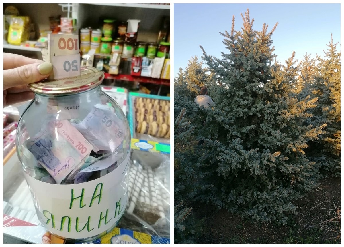 Збір на ялинку у Повстанському 