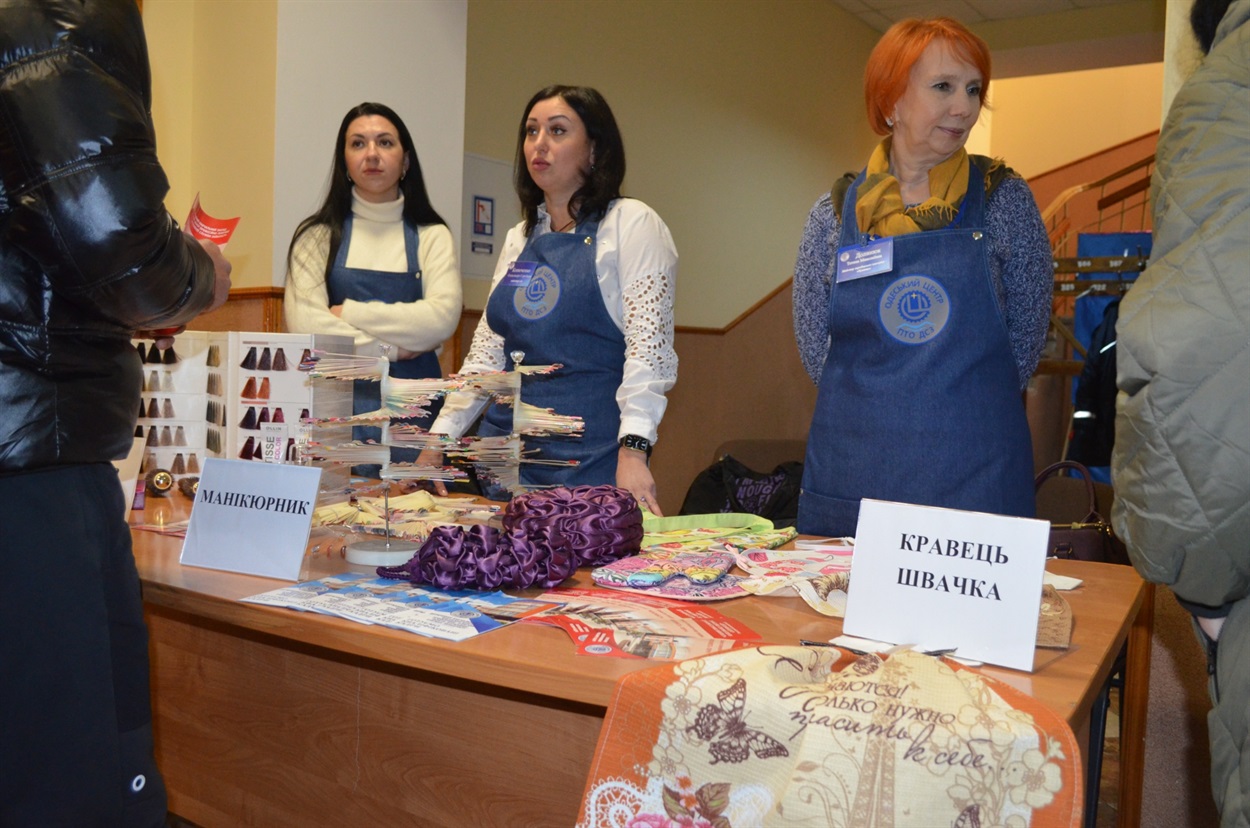 Під час марафону "Ярмарок вакансій" Біляївка