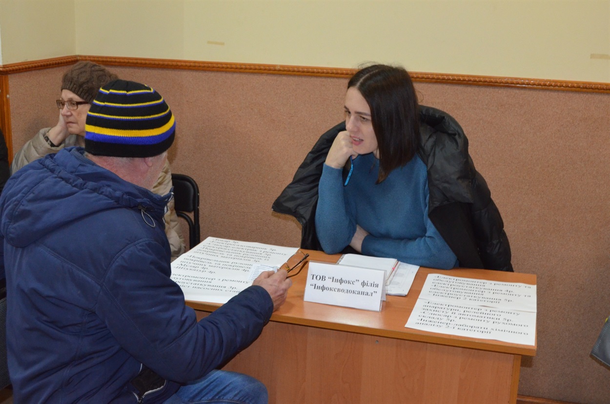 Під час марафону "Ярмарок вакансій" Біляївка