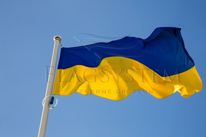 https://flag.ua/ua/flag-ukrainy