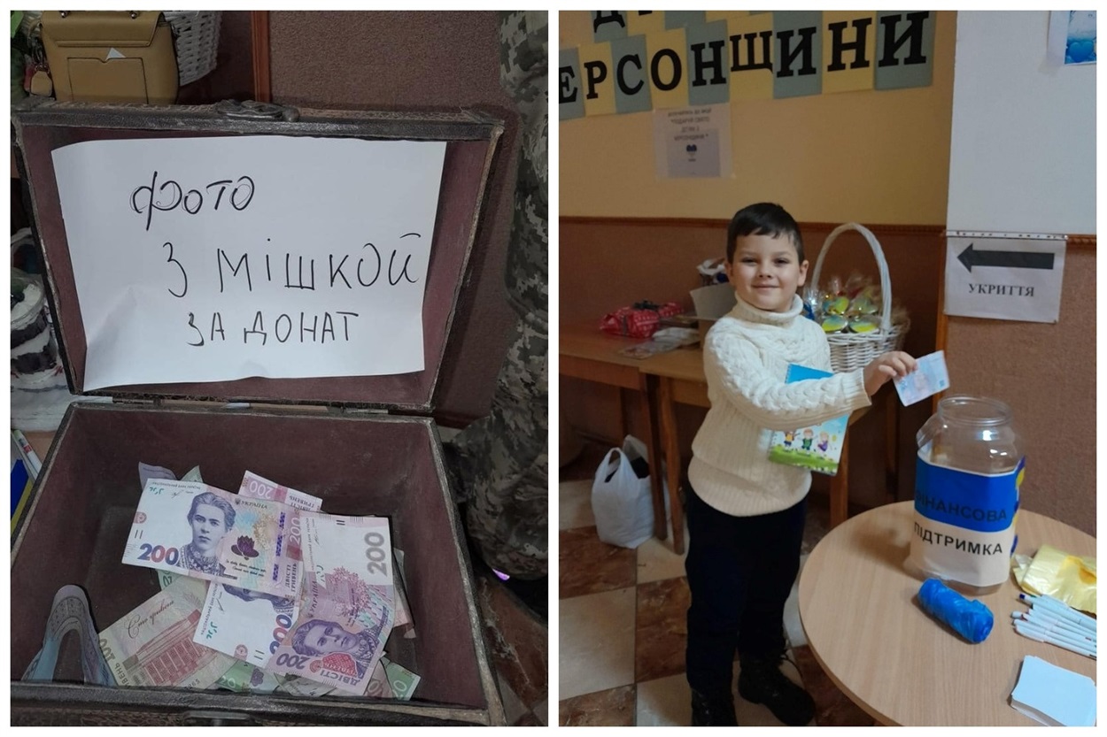 Благодійний ярмарок Біляївка