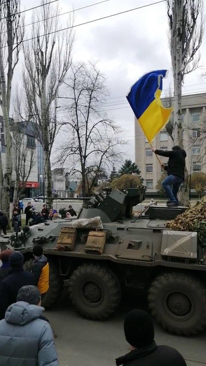 Протест херсонців