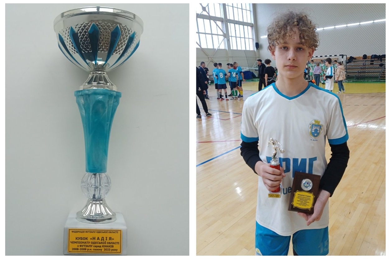 Кубок Надії, Микола Гончаренко, під час фіналу чемпіонату Одеської області з футзалу 2023