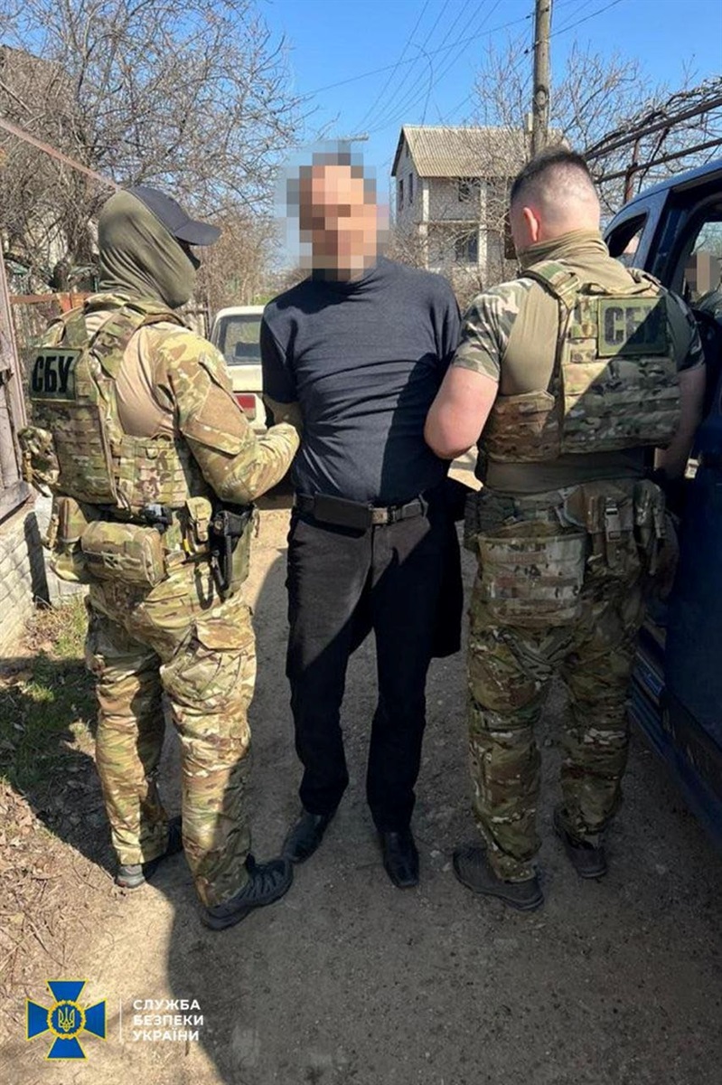 Фігуранту інкримінують державну зраду 
