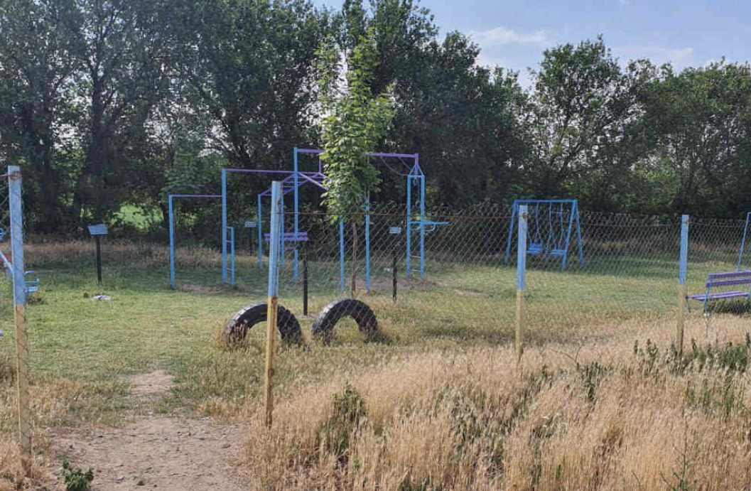 Активний парк в Рені 