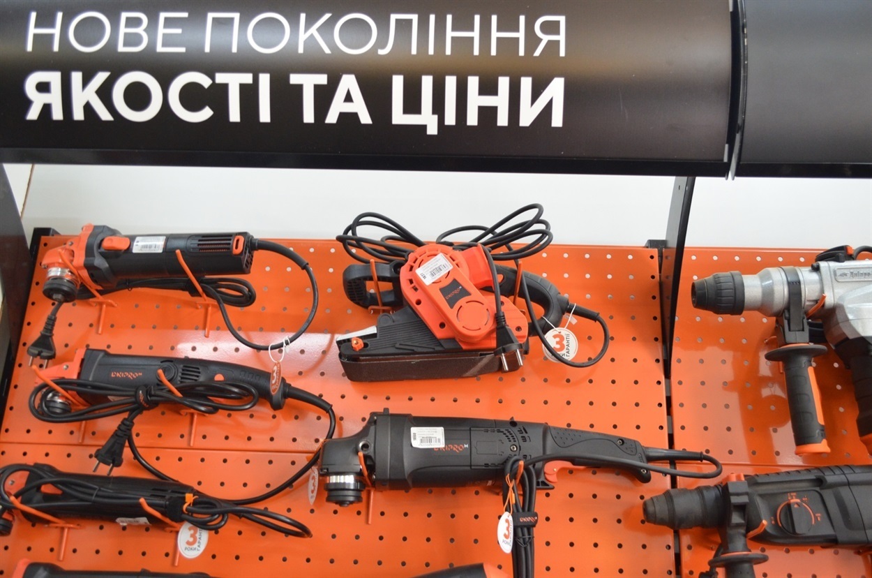 Магазин будівельних матеріалів "Все для дому" Біляївка