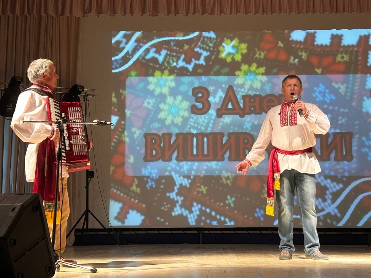 День вишиванки Біляївка 2023