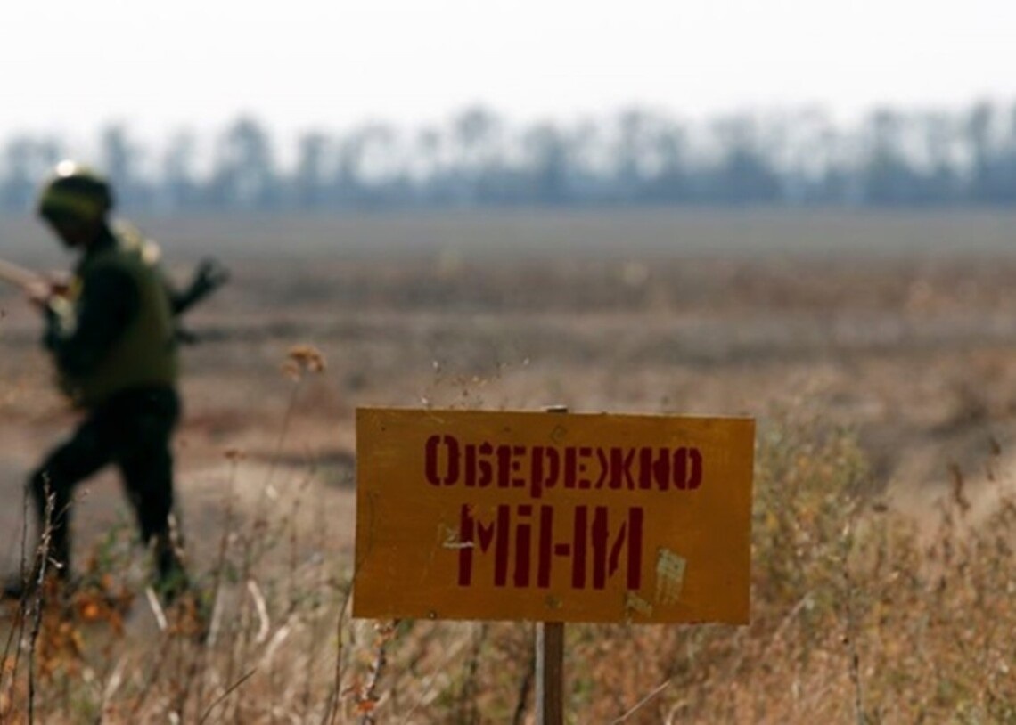 Фото ілюстративне