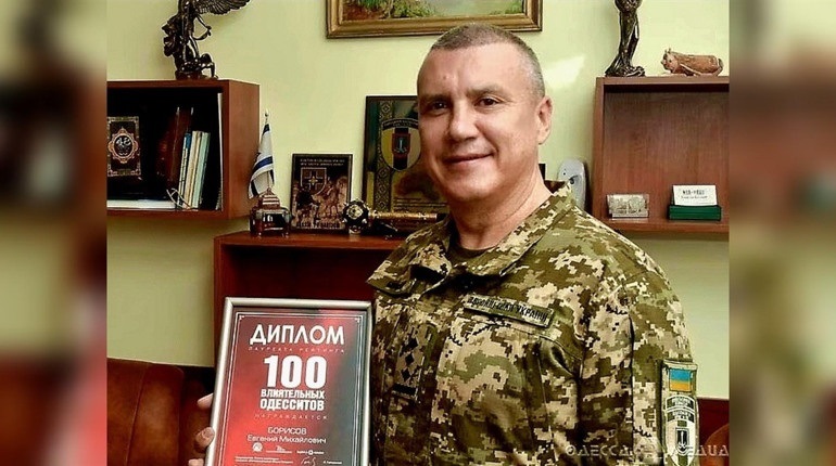 Євген Борисов