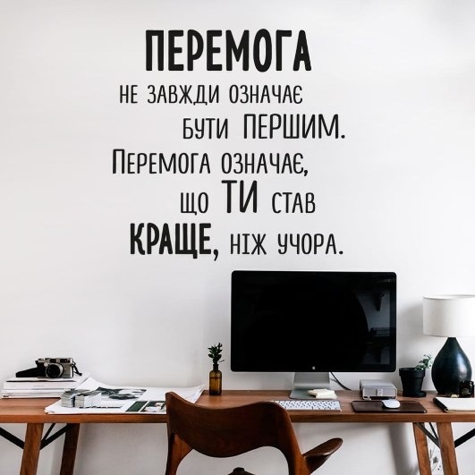 наклейки