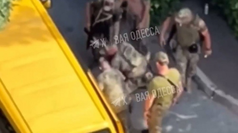 Скріншот відео
