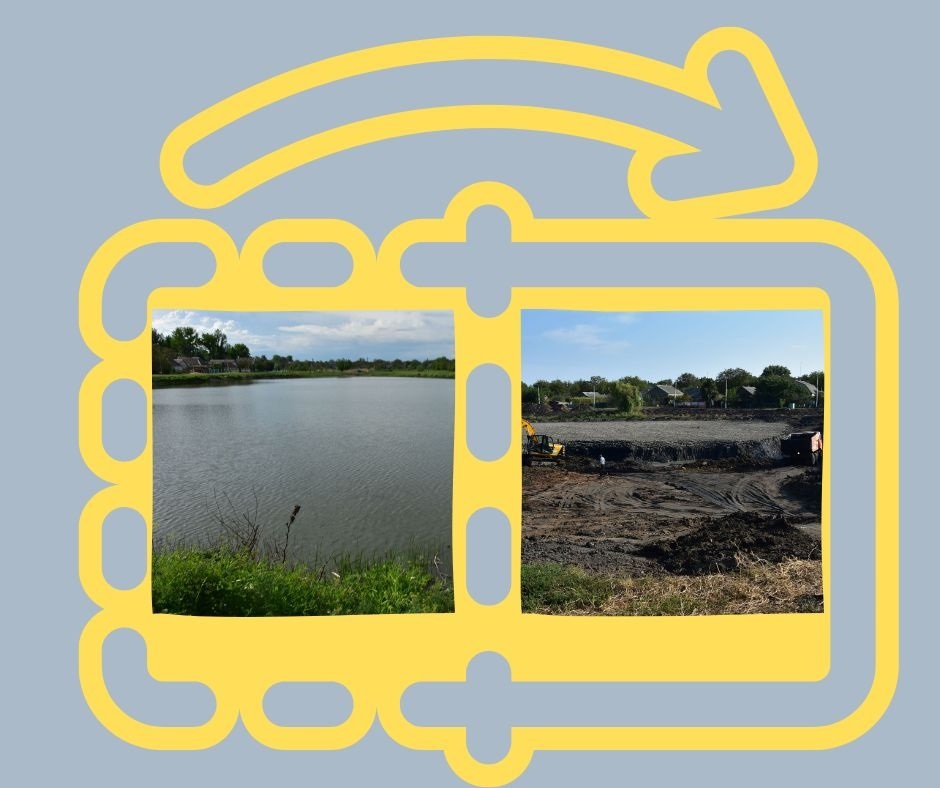 Було-стало після виконання робіт з поглиблення дна. За задумом, воду мають знову повернути у ставок 