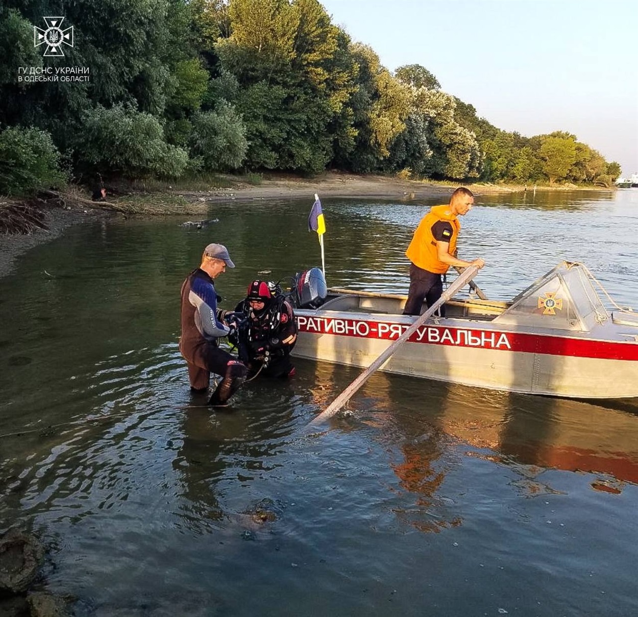 У річці Дунай шукають хлопця, який купався і почав тонути