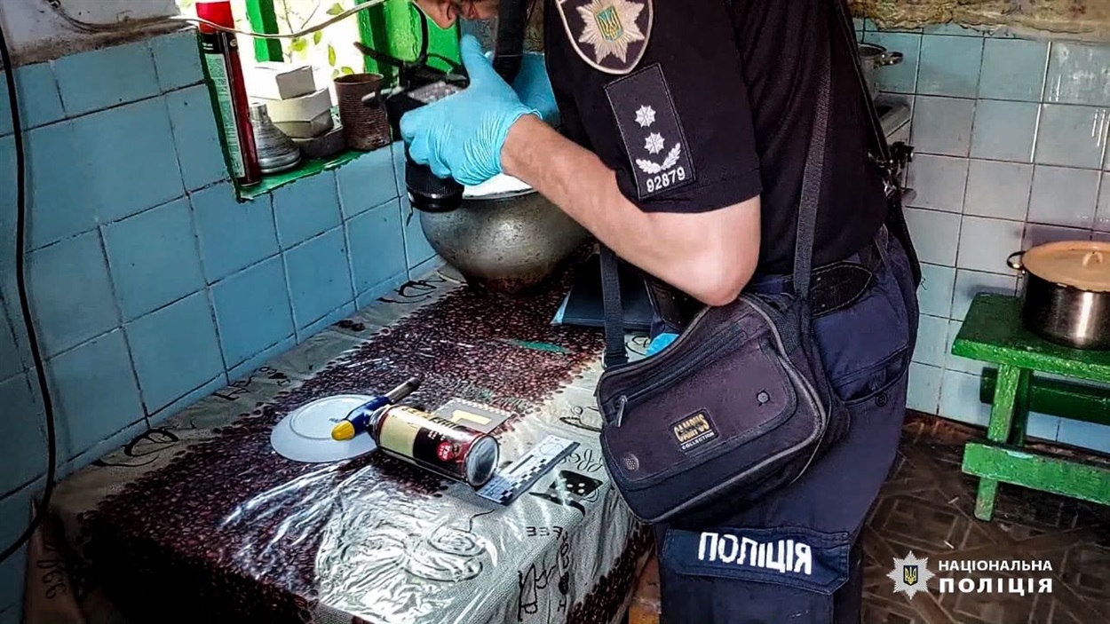 Речові докази, які вилучили поліцейські 