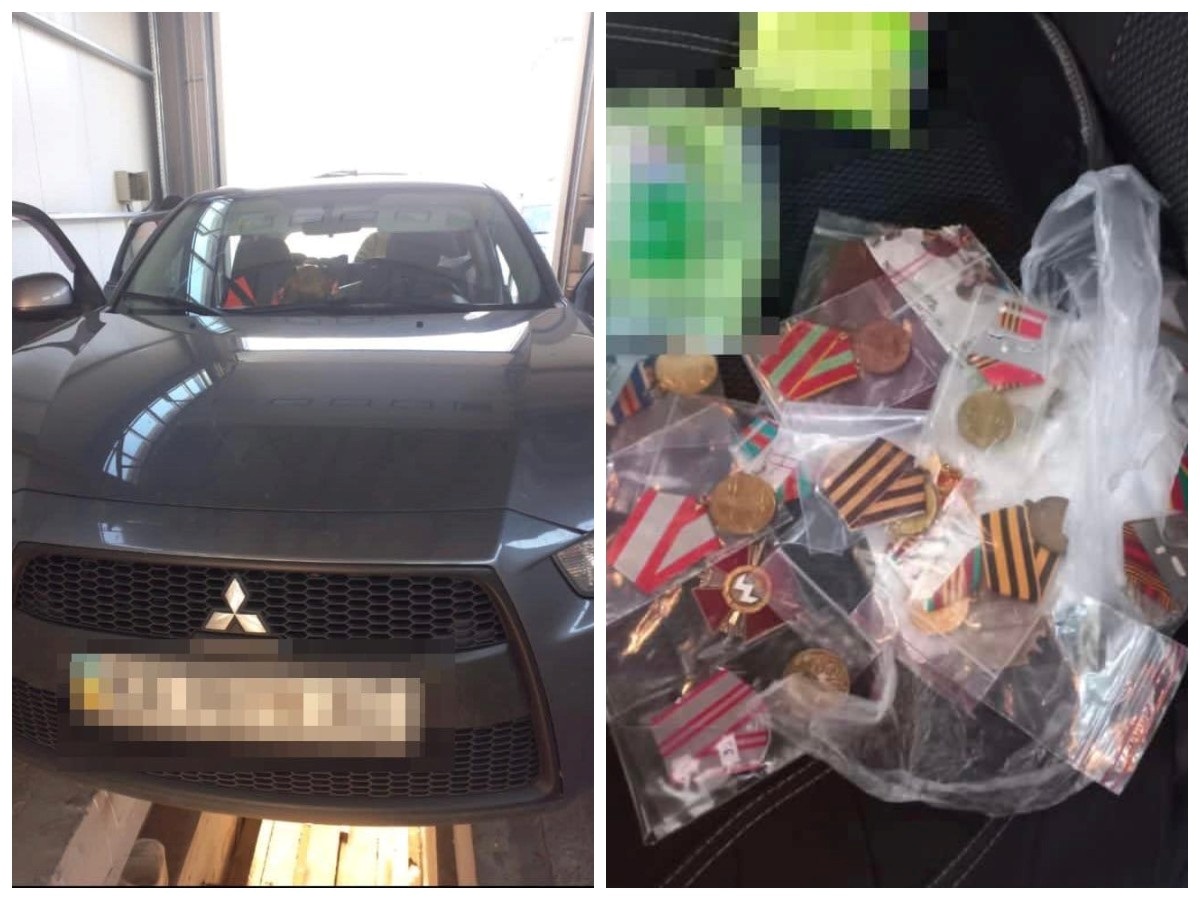 Відзнаки жінка поклала у підлокітник авто 