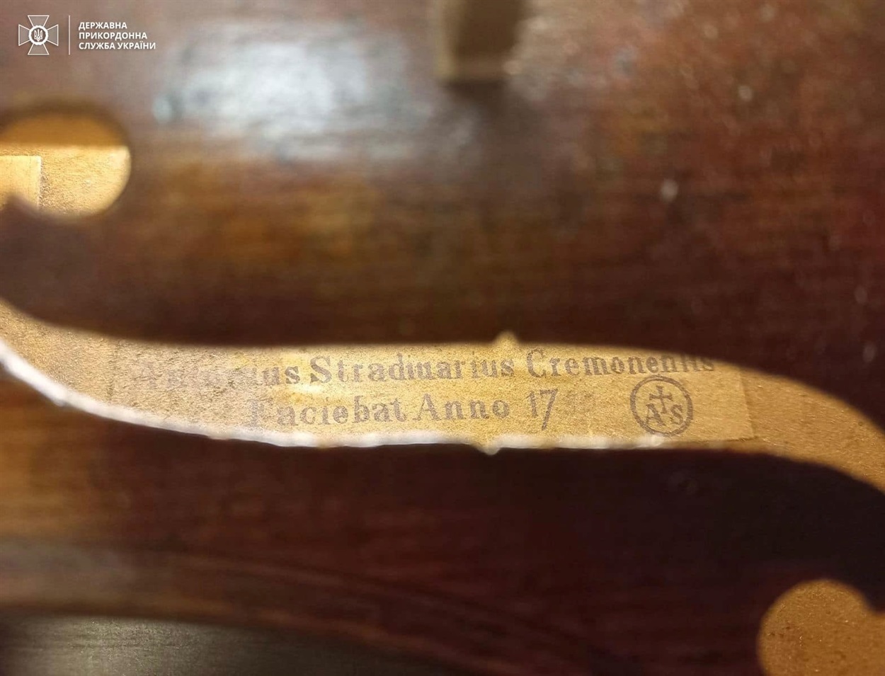 Прикордонники вилучили скрипку знаменитого Стадіварі, Одещина