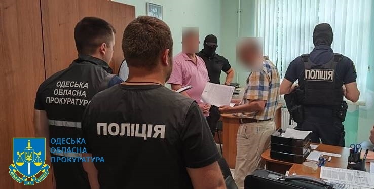 Затримали на хабарі Одеса