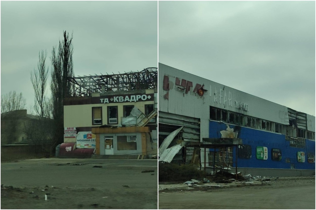 Авдіївка