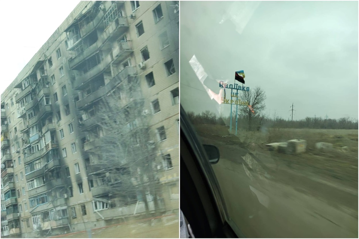 Авдіївка