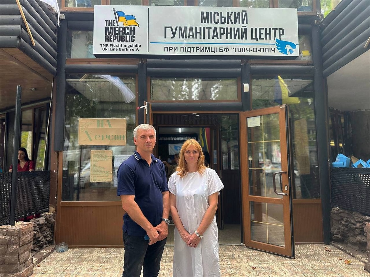 В міському Гуманітарному центрі Одеса, благодійний магазин