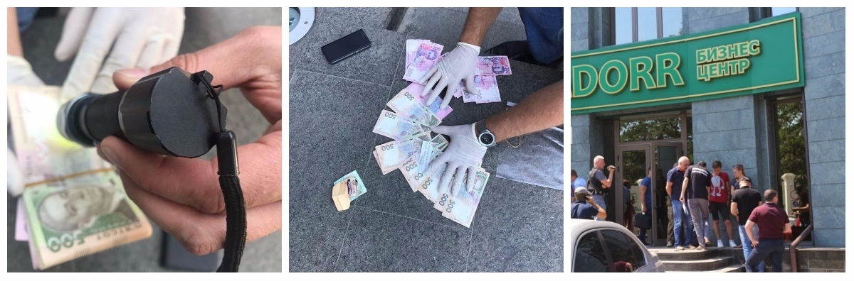 Затримання заступника директора парку Володимира Трахтенберга в момент передачі йому грошей у кафетерії ЖК Кадор