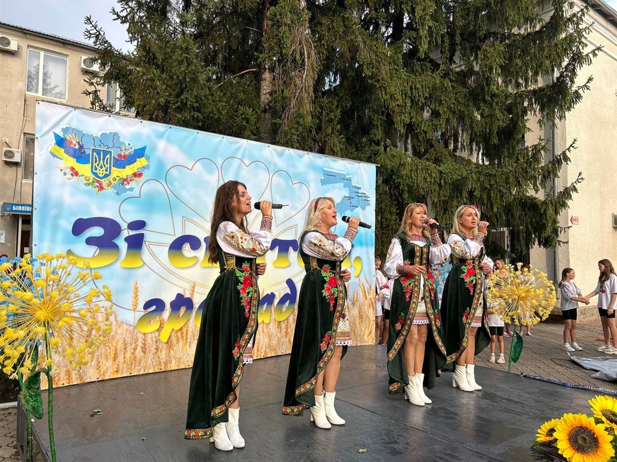 День Незалежності України Біляївка 2023
