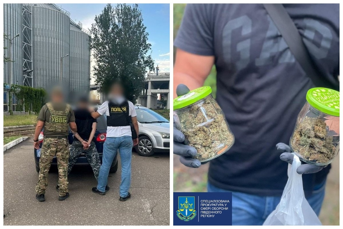 В Одесі викрили військового, який торгував канабісом