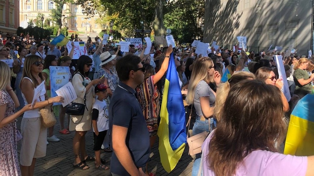 Одесити протестують проти безглуздого використання бюджетних коштів під час війни 