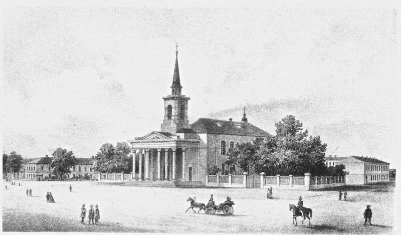 1850 рік