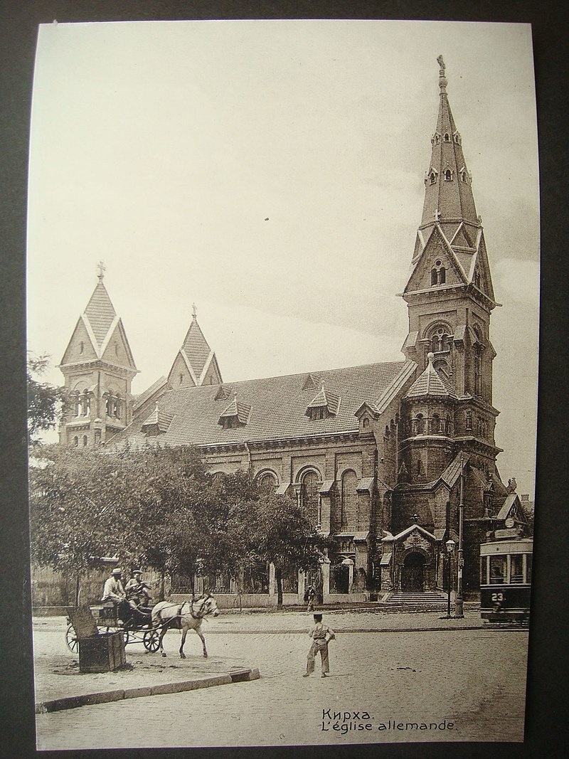 1910 рік