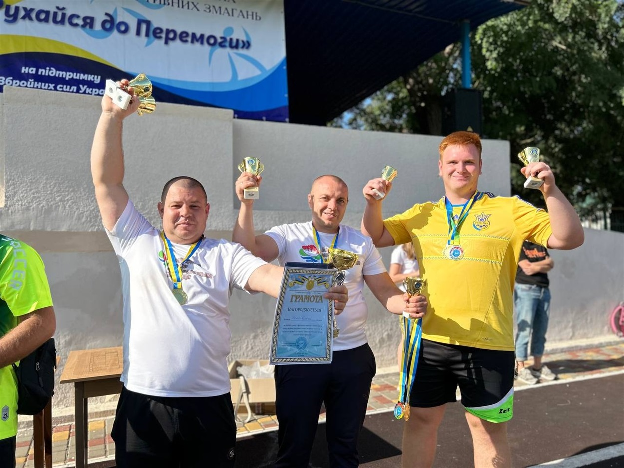 Одеська обласна спартакіада "Рухайся до перемоги", Біляївка