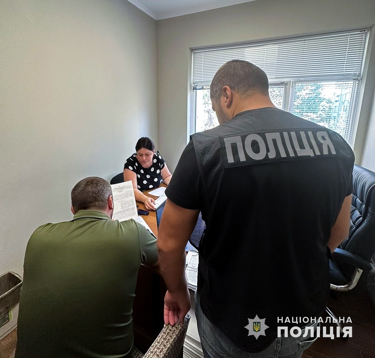 Обшуки у підозрюваного 