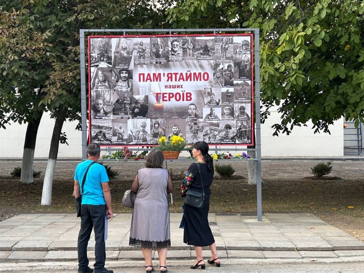 День міста Біляївка 2023