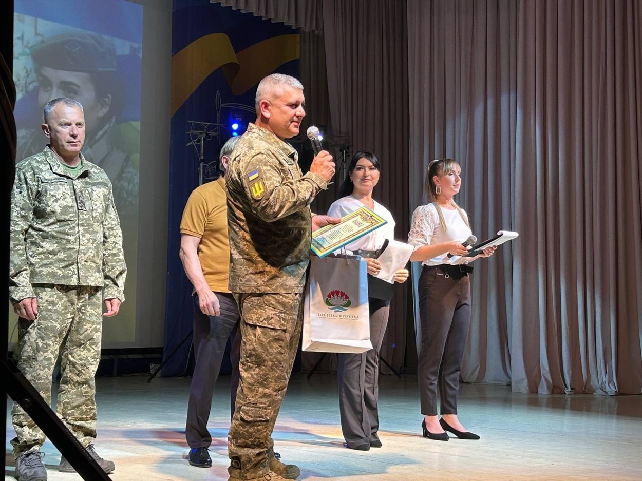 День міста Біляївка 2023