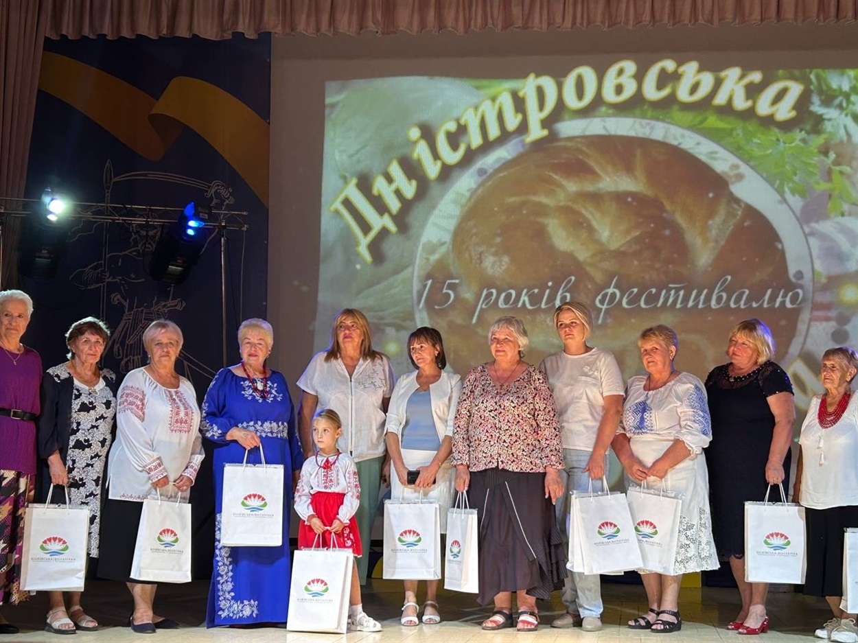 День міста Біляївка 2023