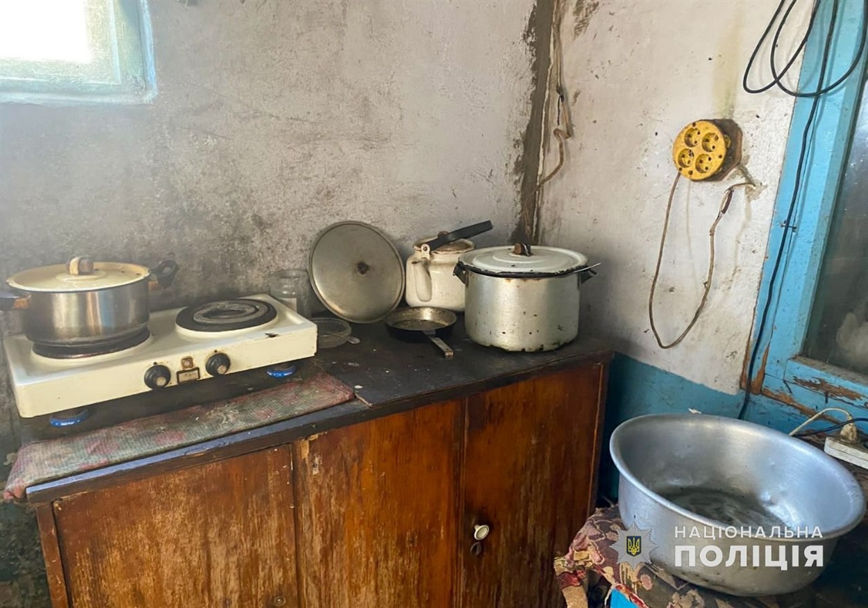 Умови, в яких живуть сім'ї з дітьми, Одещина 