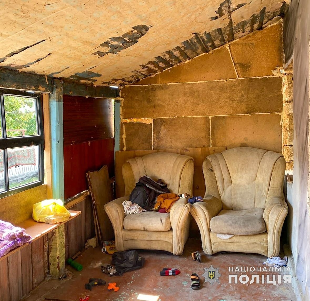 Умови, в яких живуть сім'ї з дітьми, Одещина 