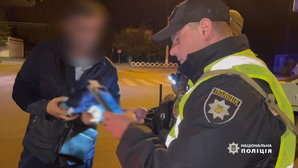 Нічні рейди поліція Одеса