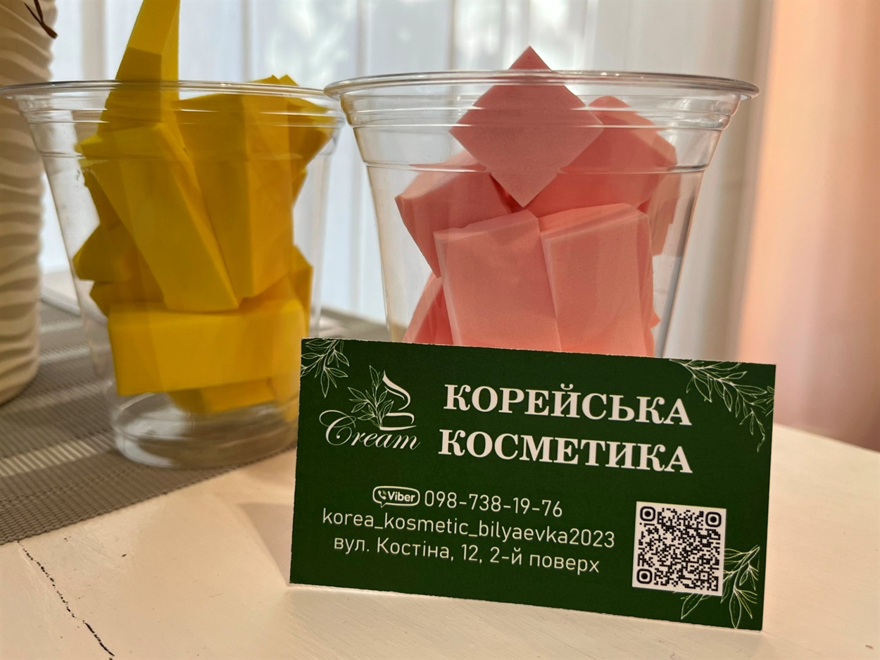 Відскануйте код, щоб перейти на сторінку "Cream" в інстаграмі