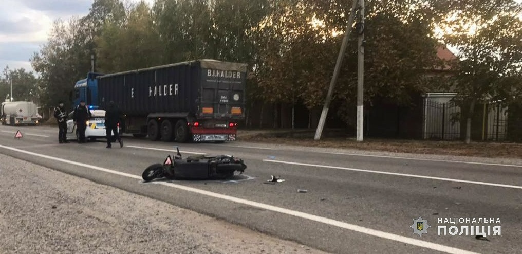 Аварія на трасі Одеса-Рені 26 жовтня