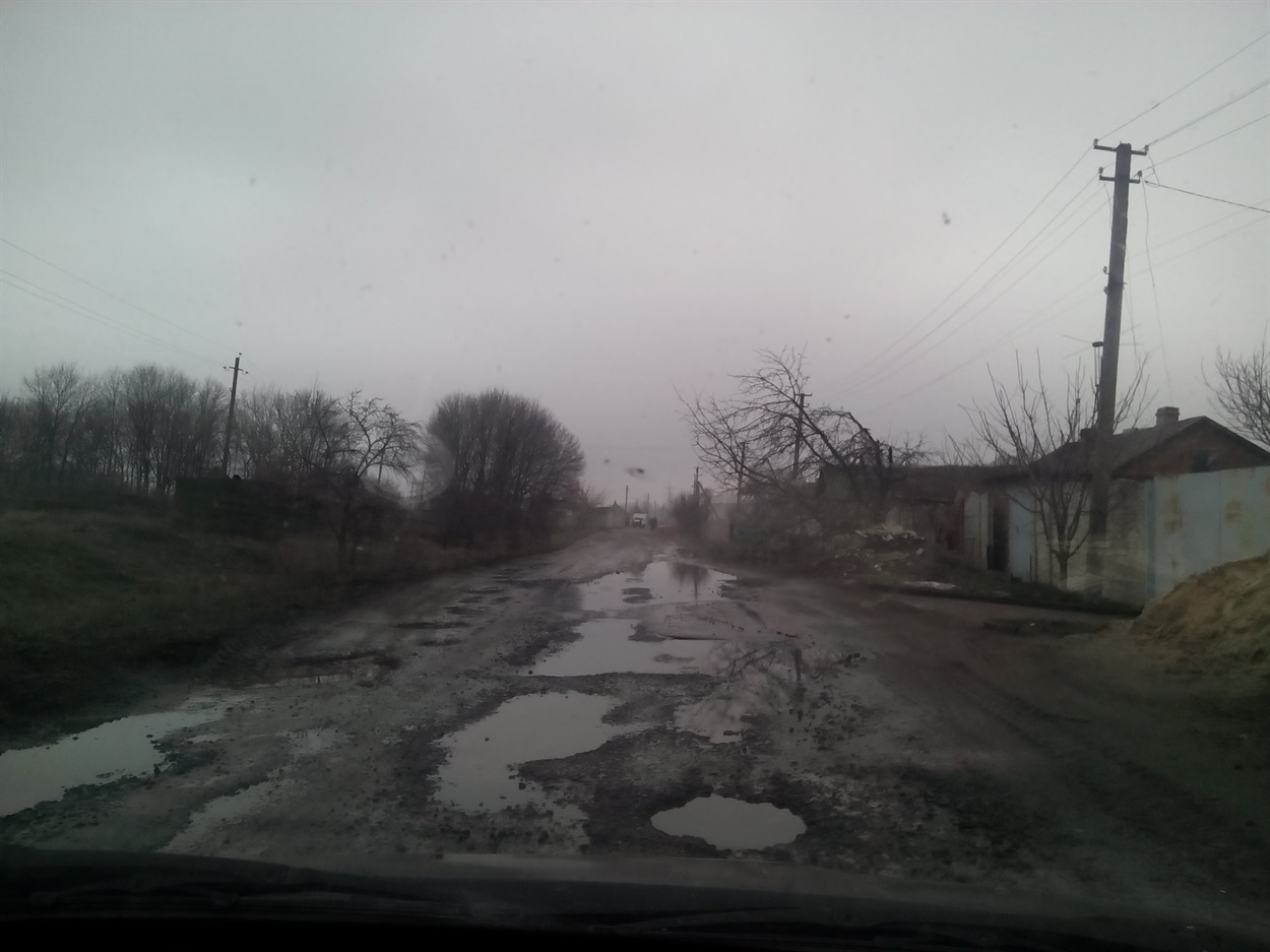 Сільська вулиця