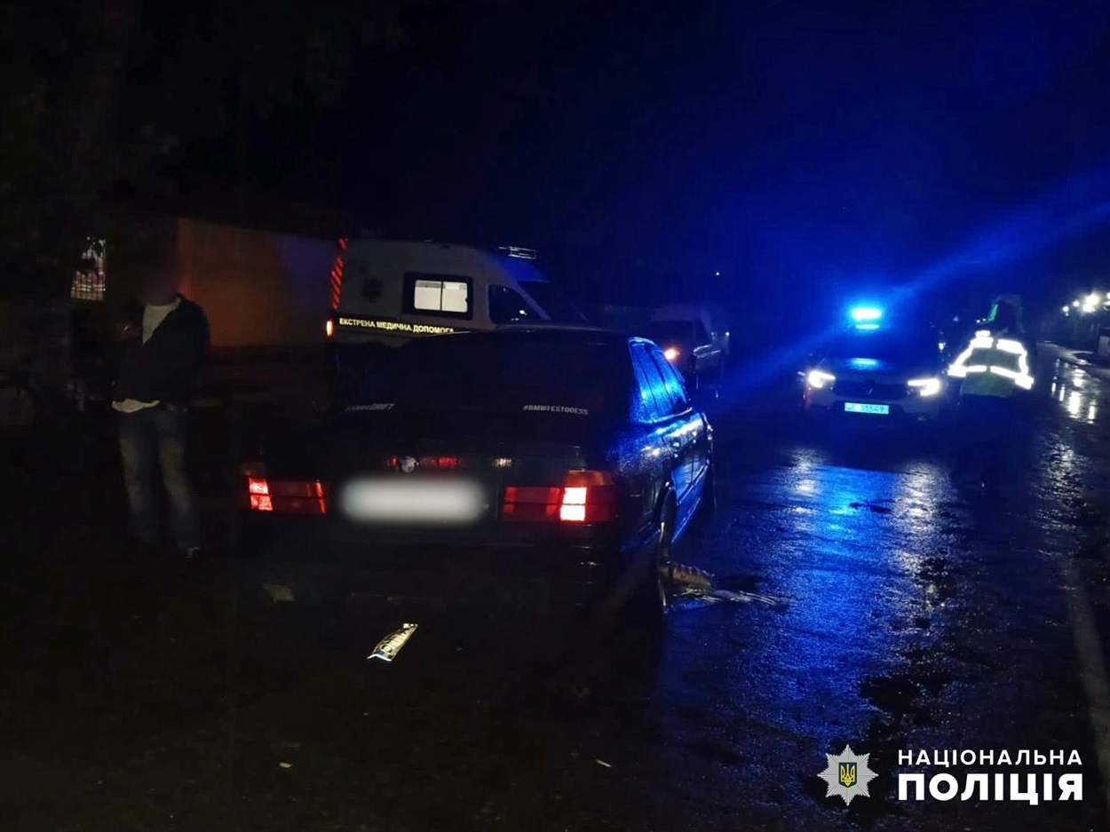 Фото з місця аварії у селі Троїцьке 13 листопада 