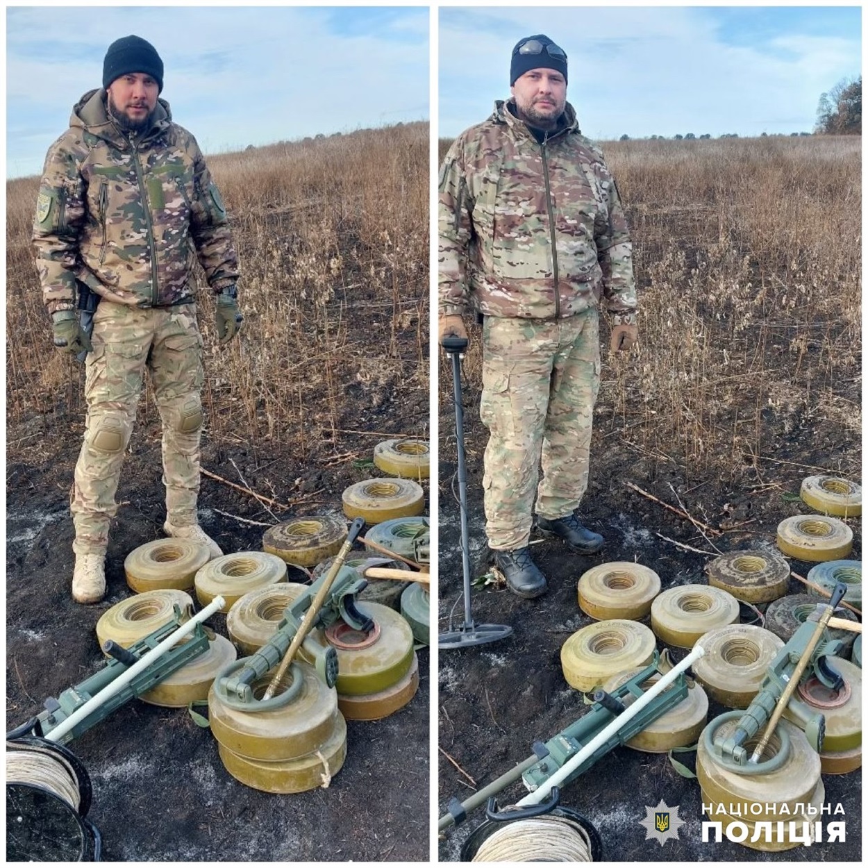 Розміновували деокуповані території 