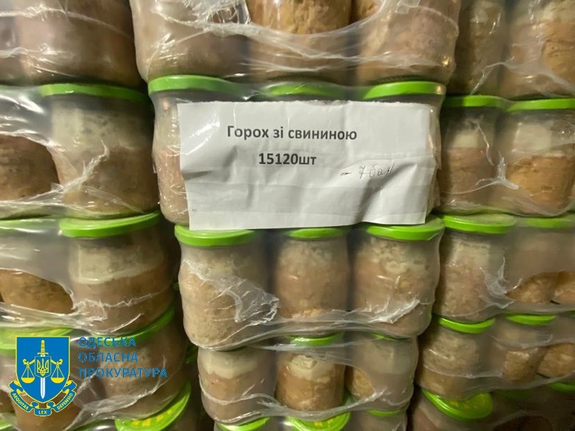 Жінка поставила зіпсовані консерви для матеріального резерву Одещина Чорноморськ